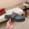 Gucci Men's GG Suede Slide with Foam Outsole