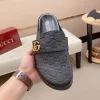 Gucci Men's GG Suede Slide with Foam Outsole