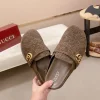 Gucci New Sol Mule Suede Slides with Monogram Design