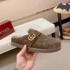 Gucci New Sol Mule Suede Slides with Monogram Design