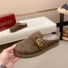 Gucci New Sol Mule Suede Slides with Monogram Design