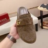 Gucci New Sol Mule Suede Slides with Monogram Design