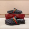 Gucci New Sol Mule Men's Black Canvas Slides