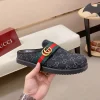 Gucci New Sol Mule Men's Black Canvas Slides