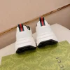 Gucci Run Men's White Leather Sneaker - Original Cowhide