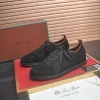 Loro Piana Men's Soho Suede Sneaker - Lamb Cashmere