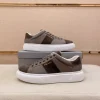 Prada Downtown Men's Cocoa Brown Sneaker
