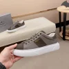 Prada Downtown Men's Cocoa Brown Sneaker