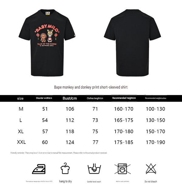 Bathing Ape (BAPE) Year Of The Horse Baby Milo Tee- Black