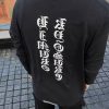 Chrome Hearts × Kyosuke Himuro Vertical Logo Long Sleeve Tee- Black