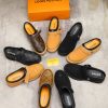 Louis Vuitton Embossed Monogram Lug-Sole Mule – Triple Black