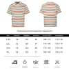 Prada Cotton Stripe T-Shirt- Camel (1) Prada Cotton Stripe T-Shirt- Camel