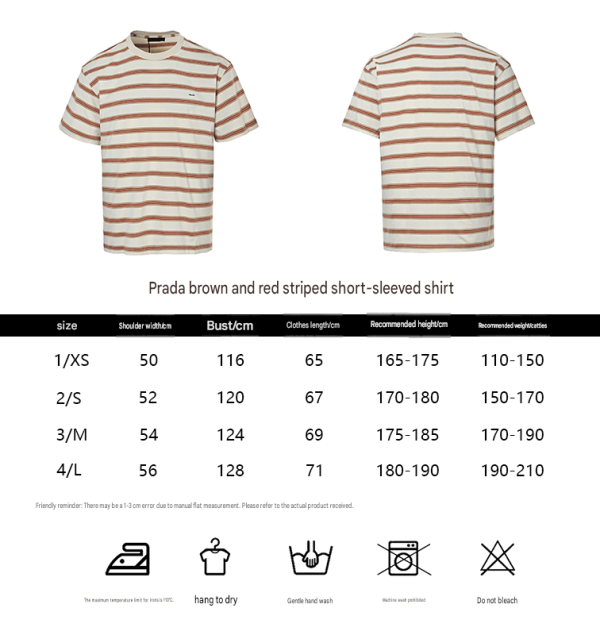 Prada Cotton Stripe T-Shirt- Camel (1) Prada Cotton Stripe T-Shirt- Camel