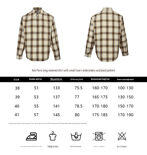 AMI Paris Boxy Beige Checkered Shirt Ami De Coeur In Canvas- Caramel (1) AMI Paris Boxy Beige Checkered Shirt Ami De Coeur In Canvas- Caramel