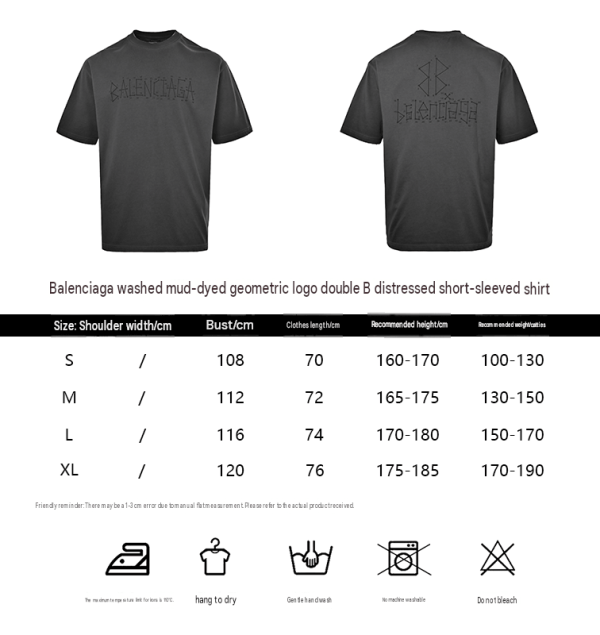 Balenciaga Connect The Dots T-Shirt- Heather Grey