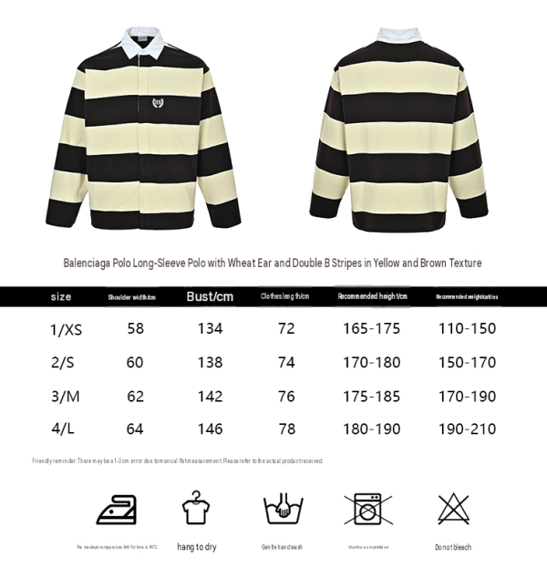 Balenciaga Striped Cotton-Jersey Polo Shirt- Beige