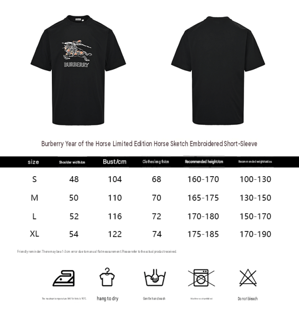 Burberry Knight Sketch Cotton T-shirts- Chalk White (1) Burberry Knight Sketch Cotton T-shirts- Chalk White