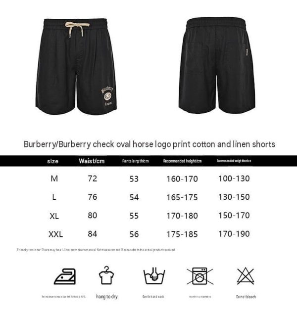 Burberry Nautical Style Logo Drawstring Shorts- Beige