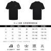 Christian Dior Bee Chest Logo T-Shirt- Black