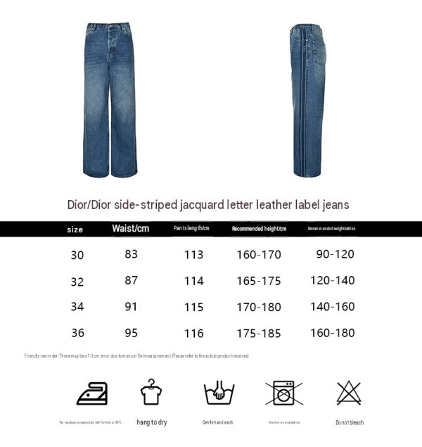 Dior Baggy Jeans With Laser-Printed Side Stripes- Blue