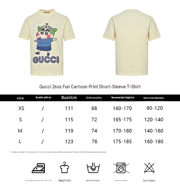 Gucci x Crayon Shin-chan Graphic T-shirt- Cream