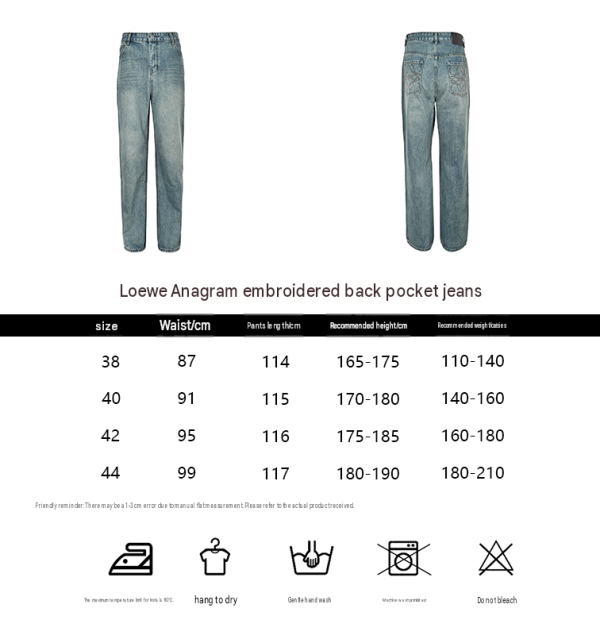 LOEWE Embroidered High-Rise Barrel-Leg Jeans- Blue