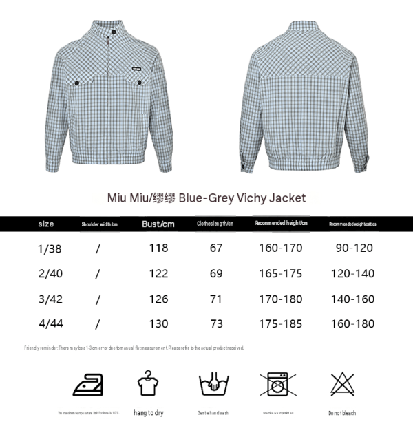 Miu Miu Checked Technical Fabric Blouson Jacket- Light Blue (1) Miu Miu Checked Technical Fabric Blouson Jacket- Light Blue