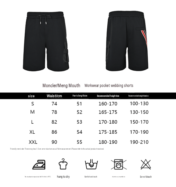 Moncler Nylon-Pocket Cargo Sweat Shorts- black