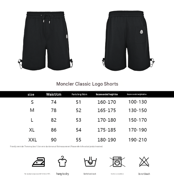 Moncler Sweat Shorts- Black (1) Moncler Sweat Shorts- Black