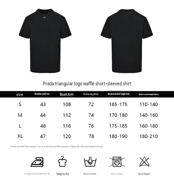 PRADA waffle short-sleeved Cotton T-shirt- Black