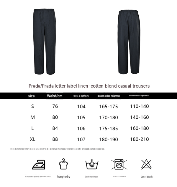 Prada Cotton Twill Elasticated Trouser- Beige