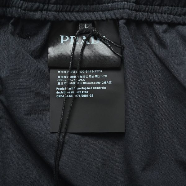 Prada Cotton Twill Elasticated Trouser- Black