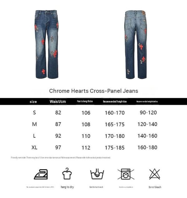 Chrome Hearts Cross Patch Denim Jeans in Blue & Leopard (10) Chrome Hearts Cross Patch Denim Jeans in Blue & Leopard