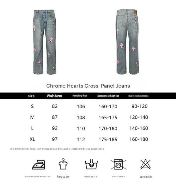 Chrome Hearts Cross Patch Denim Jeans in Light Wash Pink & Zebra (1) Chrome Hearts Cross Patch Denim Jeans in Light Wash Pink & Zebra