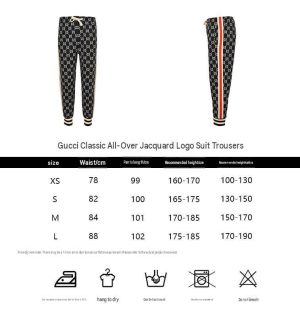 Gucci GG Jacquard Track Pants in Navy and Ivory