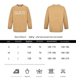 Gucci Intarsia Logo Knit Crewneck Jumper in Camel