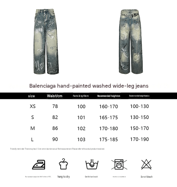 Balenciaga Graffiti Baggy Jeans in Faded Blue (1) Balenciaga Graffiti Baggy Jeans in Faded Blue