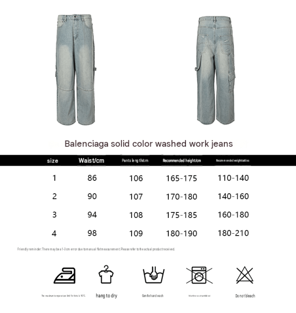 Balenciaga Minimal Baggy Carpenter Jeans in Light Blue Wash