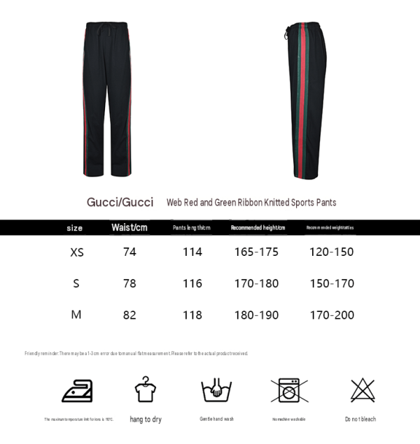 Gucci Silk Cotton Sportswear Pants Signature Web Stripe Black