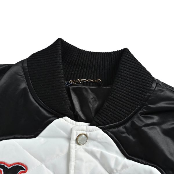 Louis Vuitton Bicolor Satin Bomber Jacket