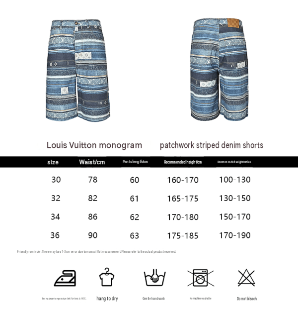 Louis Vuitton Striped Patchwork Denim Shorts Blue (1) Louis Vuitton Striped Patchwork Denim Shorts Blue
