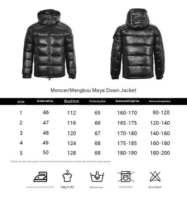 Moncler Maya Hooded Short Down Jacket Glossy Black (7) Moncler Maya Hooded Short Down Jacket Glossy Black